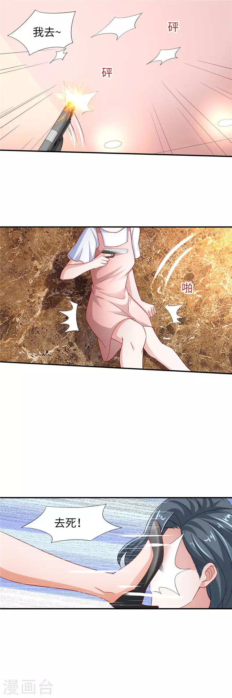 第二季第131话 自救-第178话