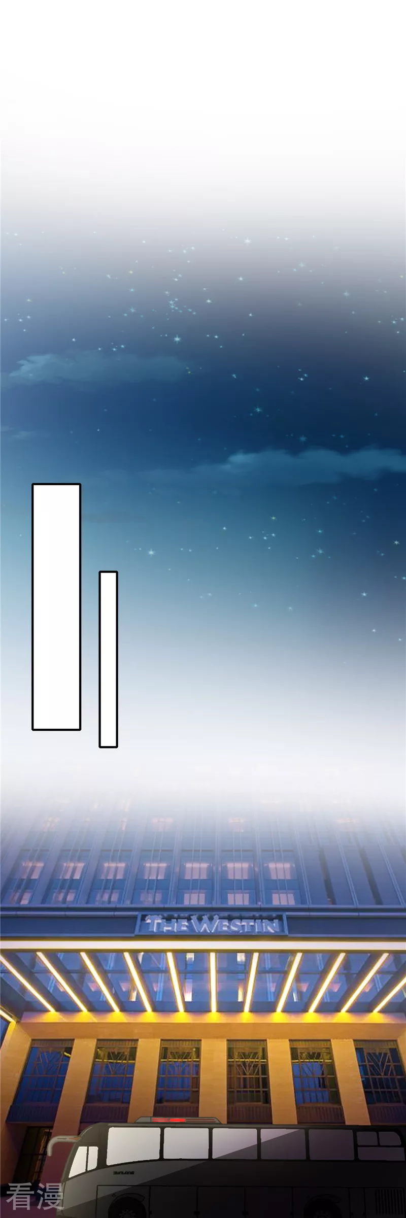 第二季第135话 夺回主动权-第182话