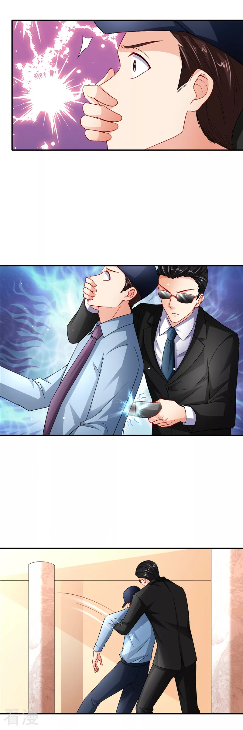 第二季第135话 夺回主动权-第182话