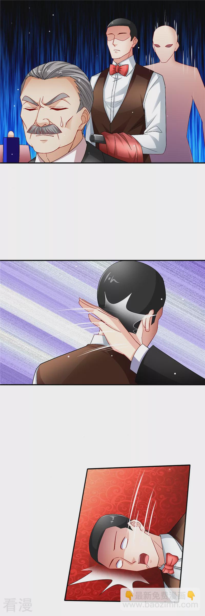 第二季第135话 夺回主动权-第182话