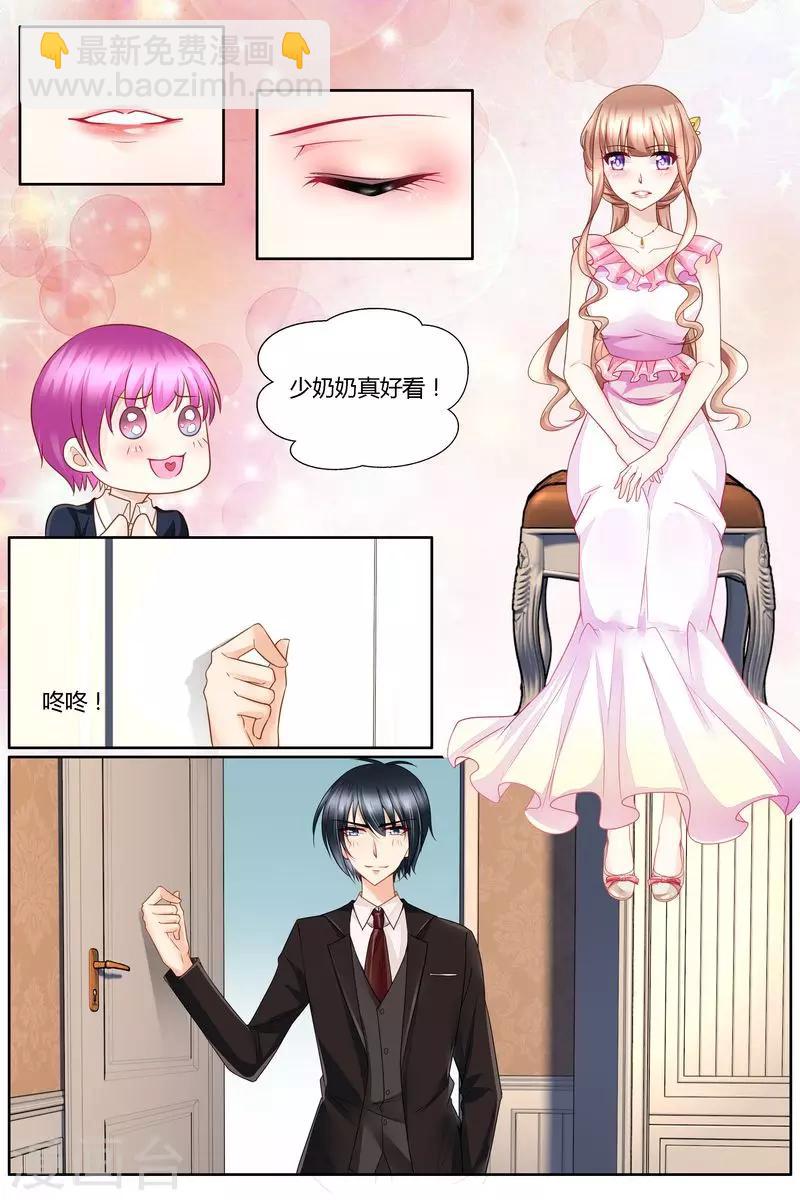 第40话 晴川的孩子-第40话