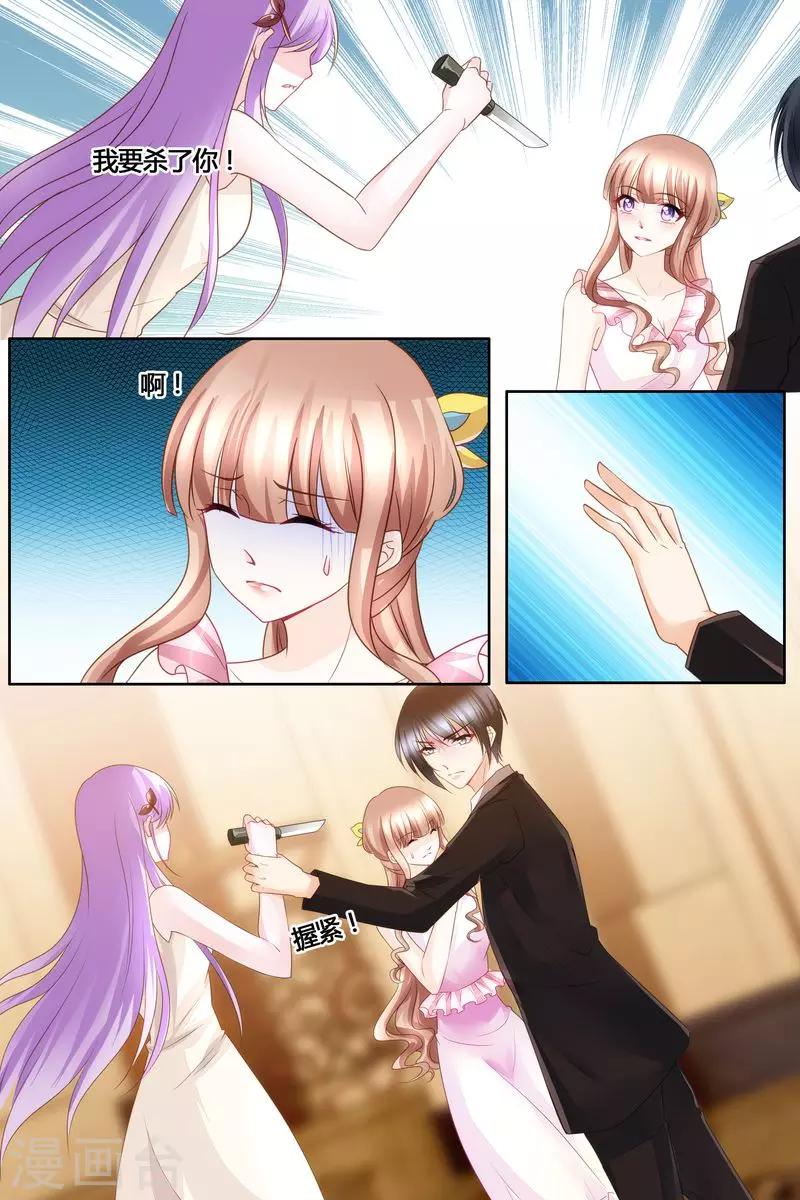 第40话 晴川的孩子-第40话