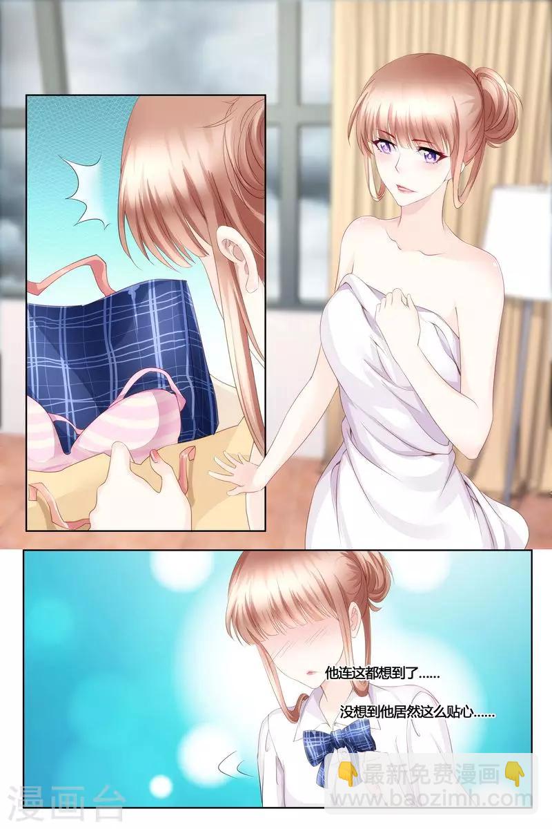 第42话 妈妈的病-第42话