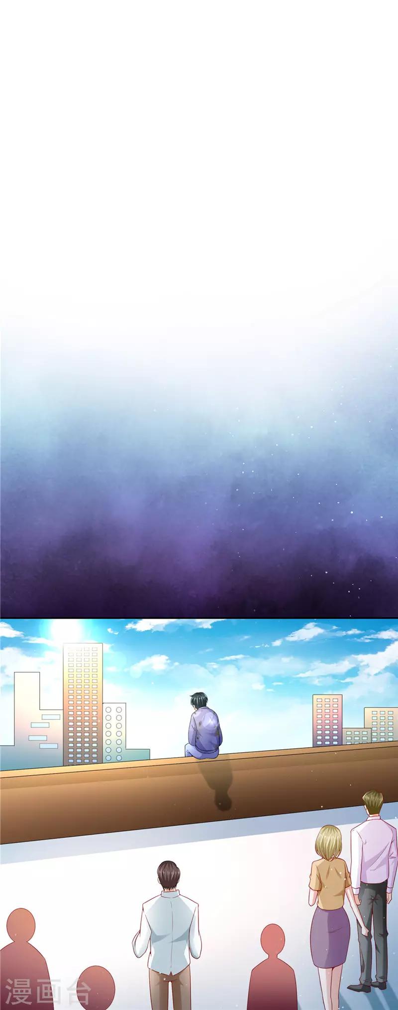 第二季第37话 学生跳楼-第84话