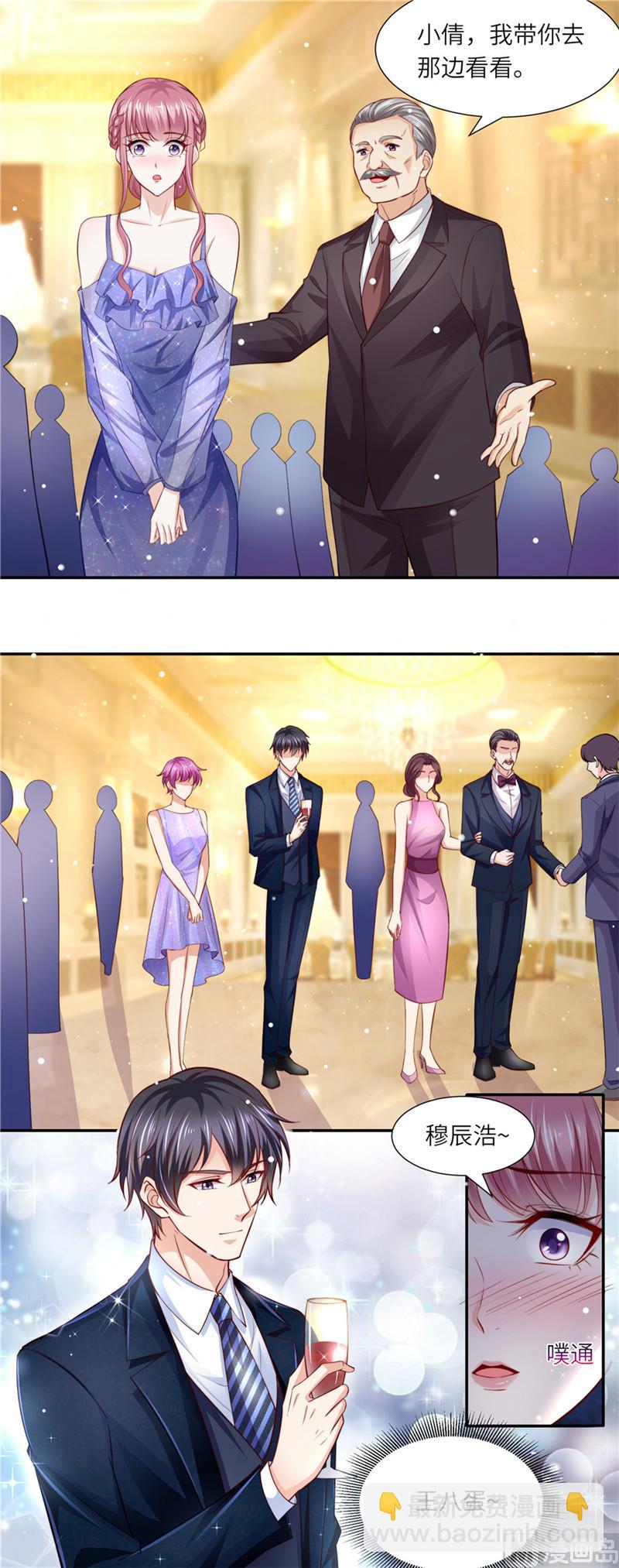 第二部 94.狭路相逢-第140话