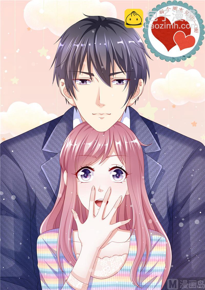 第二部 100.探视仇人-第146话