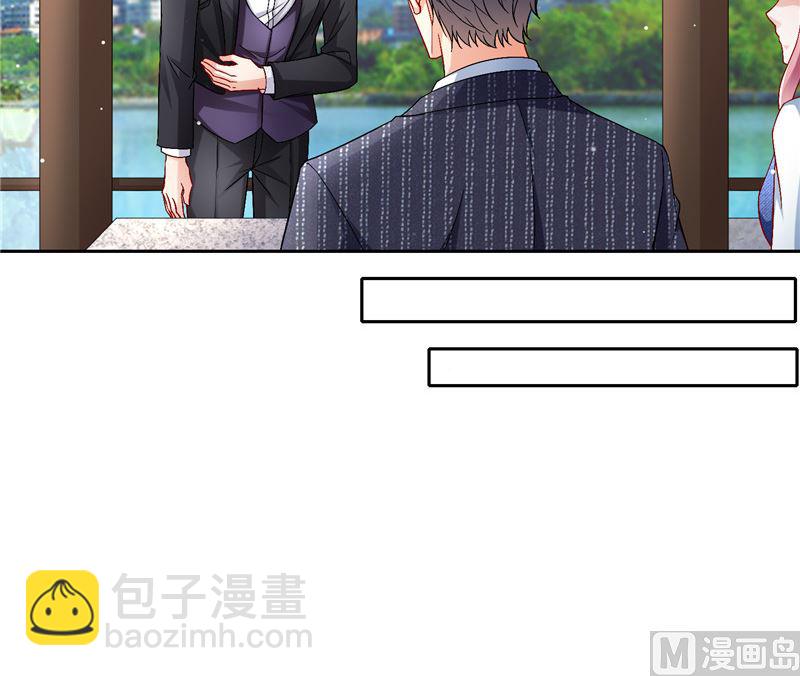 第二部 122.宣布婚事-第168话