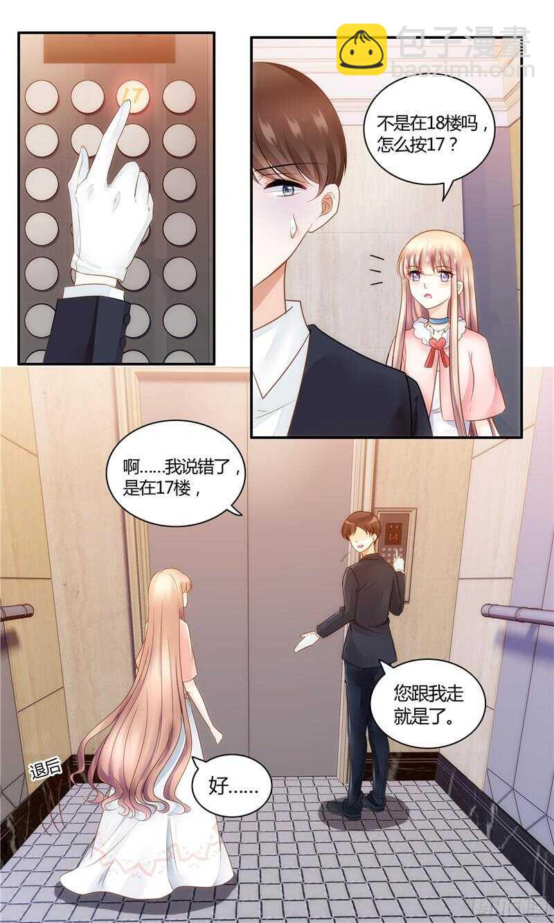 第18话 将计就计-第18话