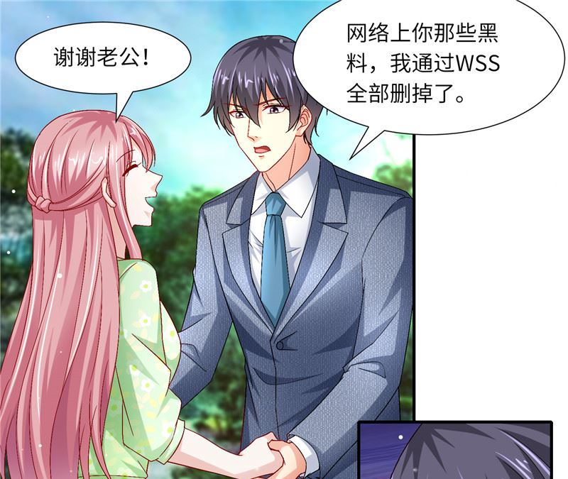 第二部 126.咽下恶果-第172话