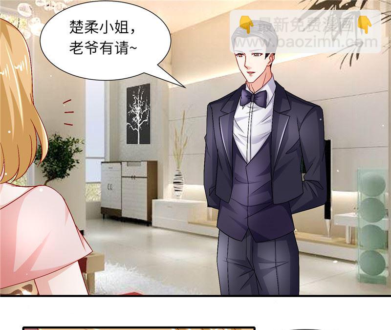 第二部 126.咽下恶果-第172话