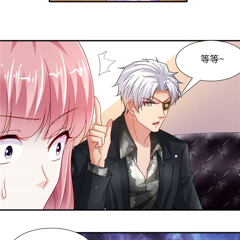 第二部 128.婚礼前夕-第174话