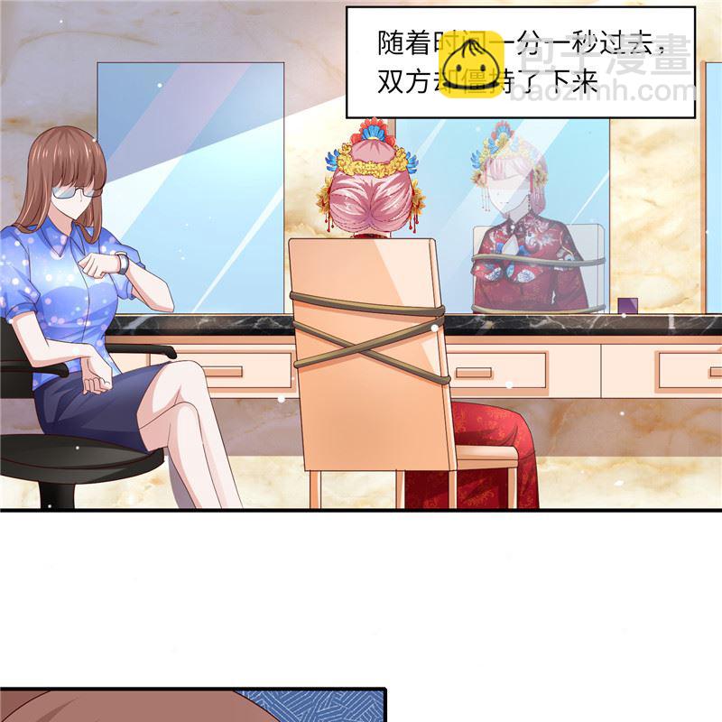 第二部 130.猫腻-第176话