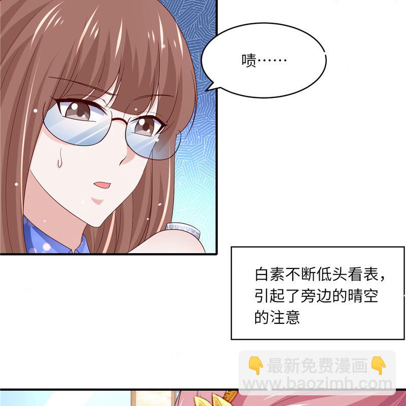 第二部 130.猫腻-第176话