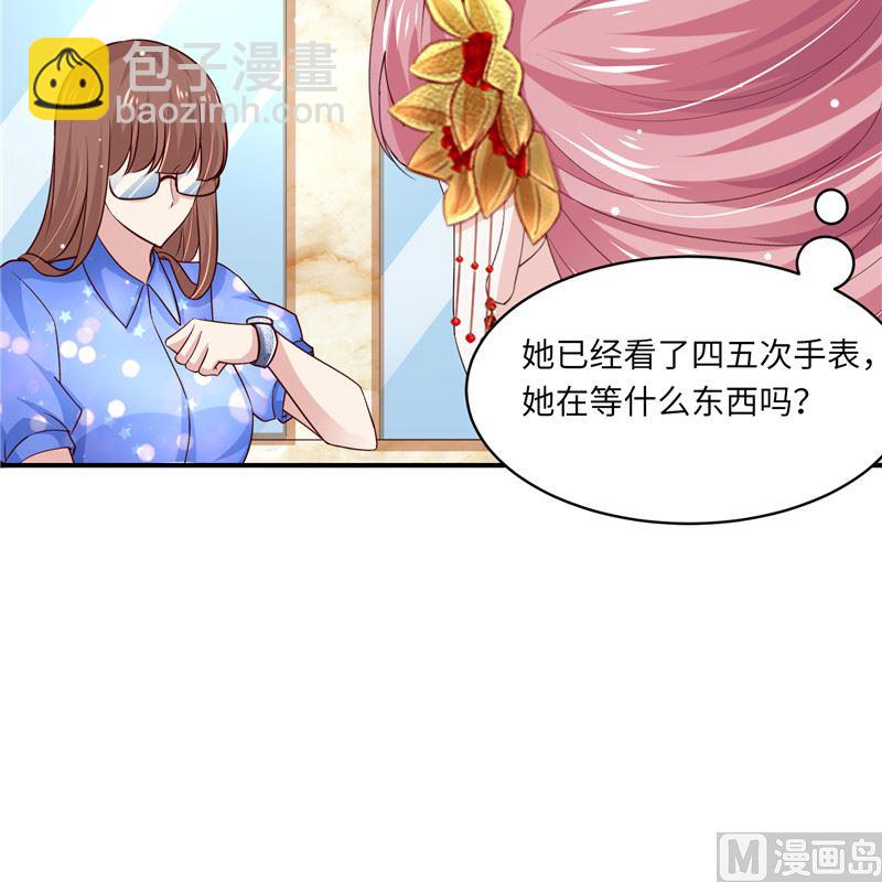 第二部 130.猫腻-第176话