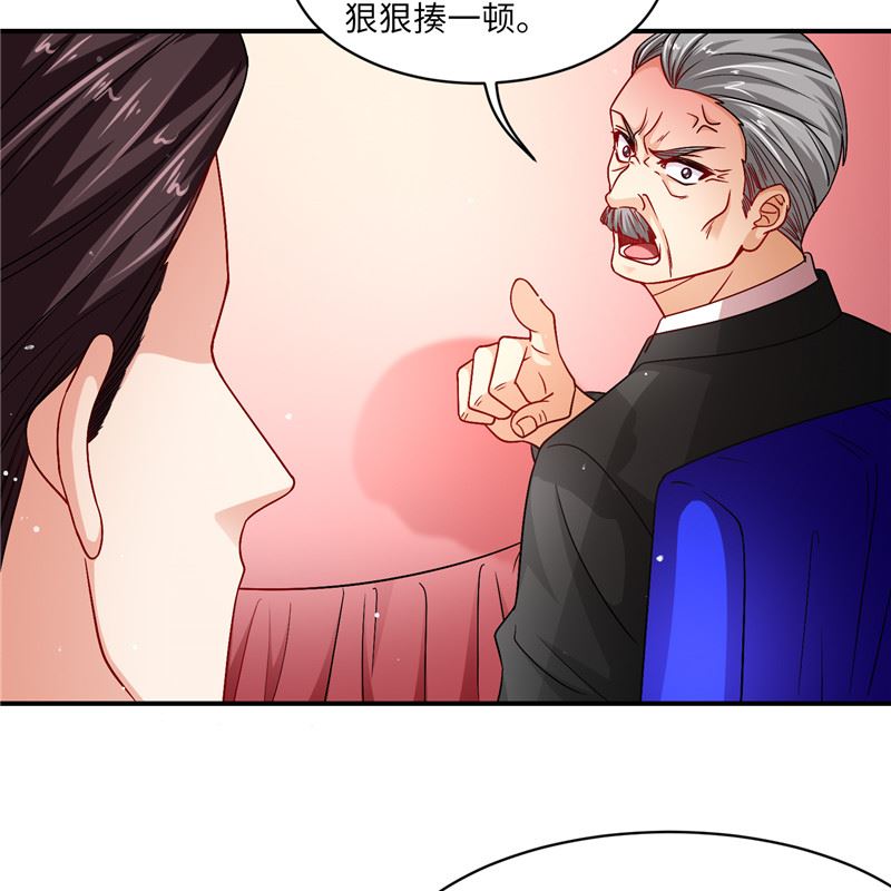 第二部 132.喧宾夺主-第178话