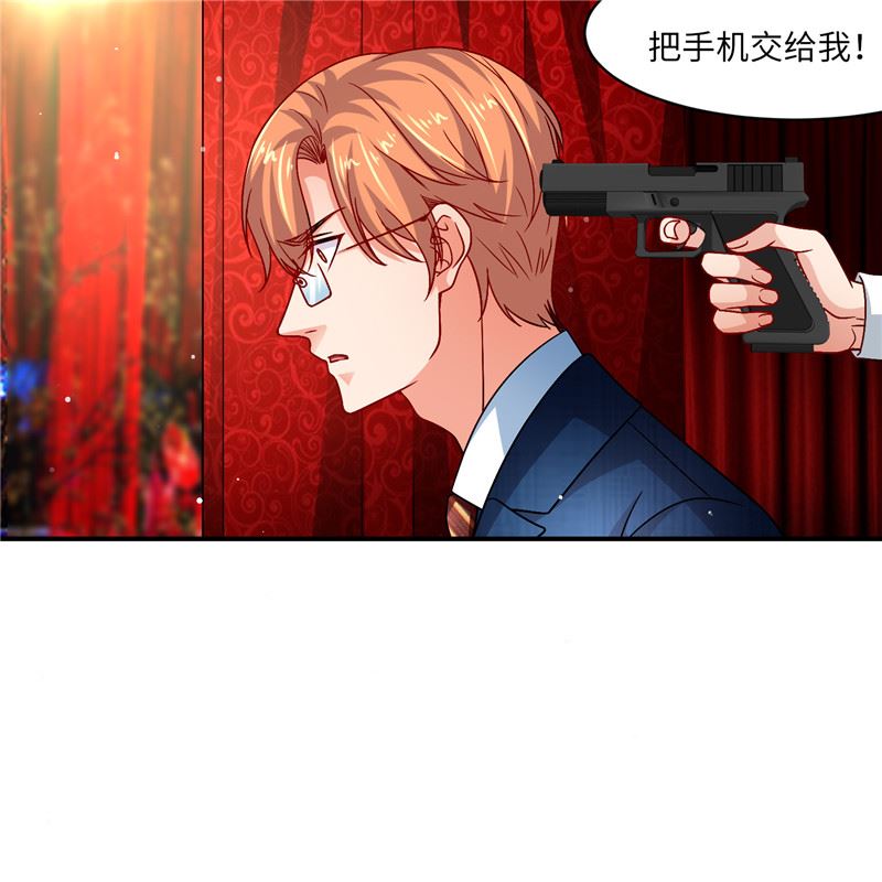 第二部 132.喧宾夺主-第178话