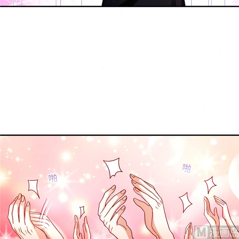 第二部 132.喧宾夺主-第178话