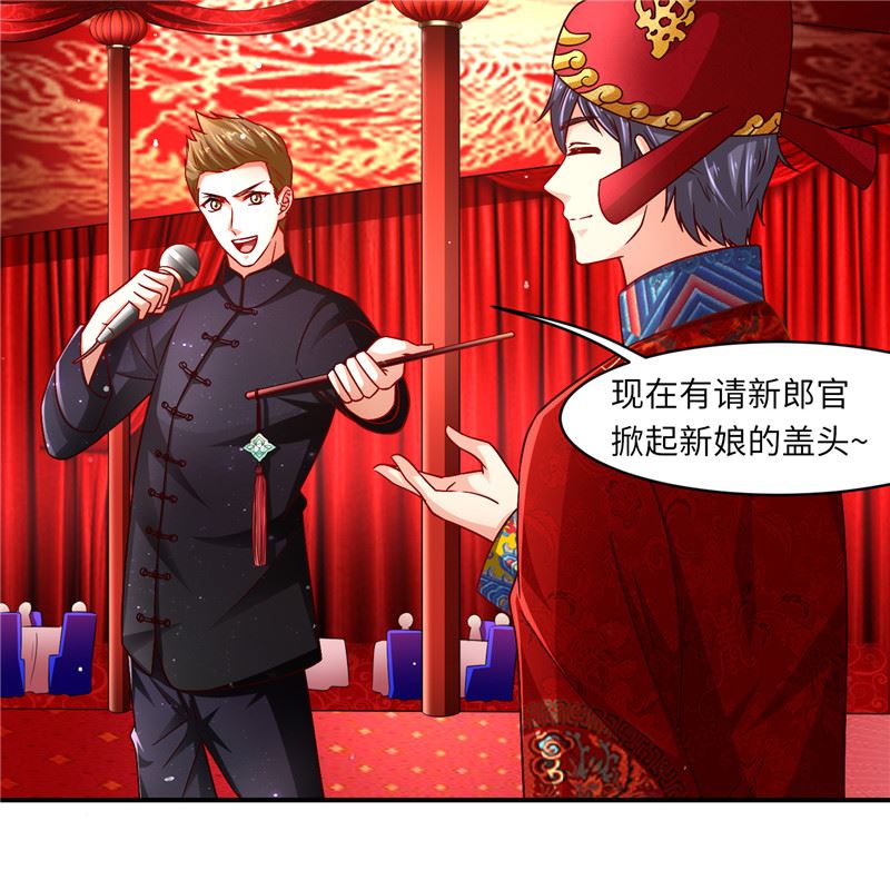 第二部 132.喧宾夺主-第178话