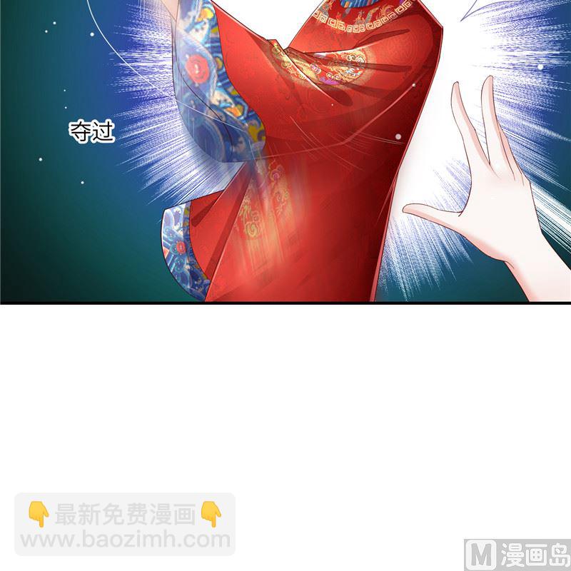 第二部 134.扭转局势-第180话