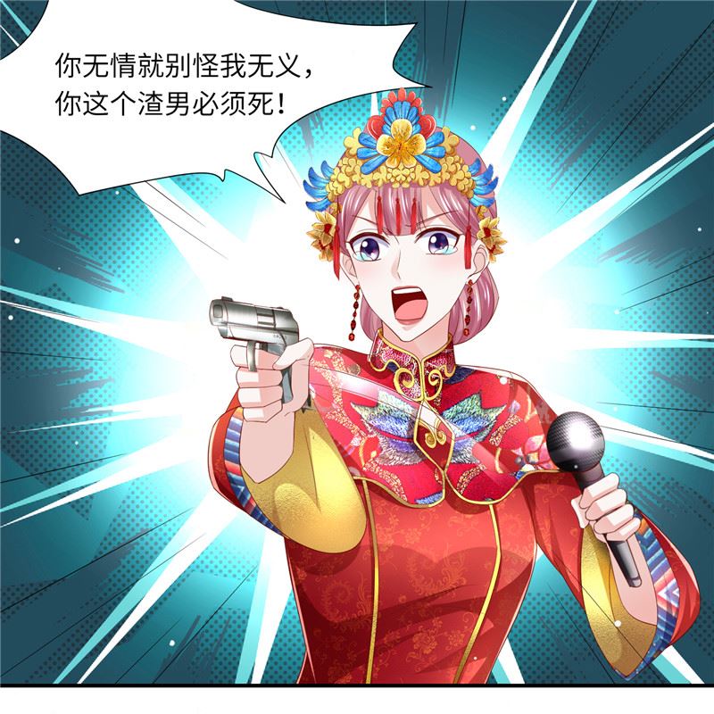 第二部 134.扭转局势-第180话