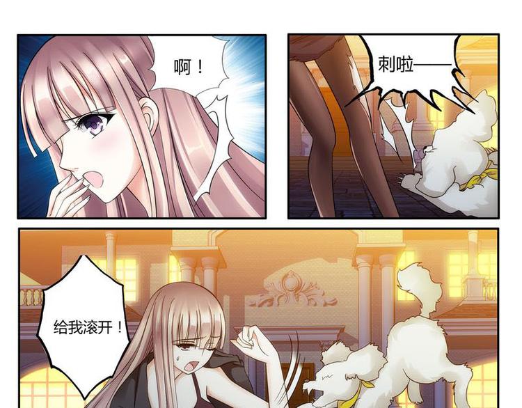 第4话 爸爸心目中的位置-第4话