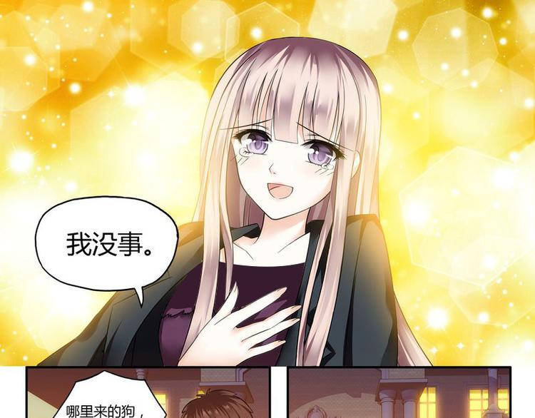 第4话 爸爸心目中的位置-第4话