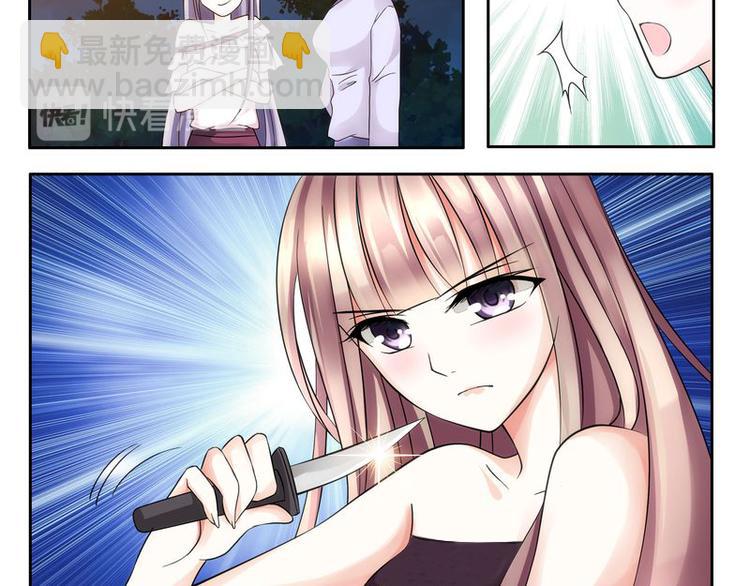 第4话 爸爸心目中的位置-第4话