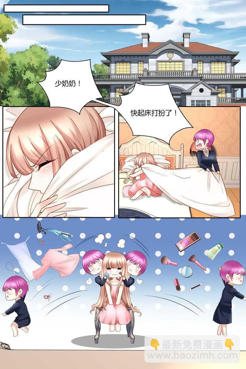 第40话 晴川的孩子-第40话