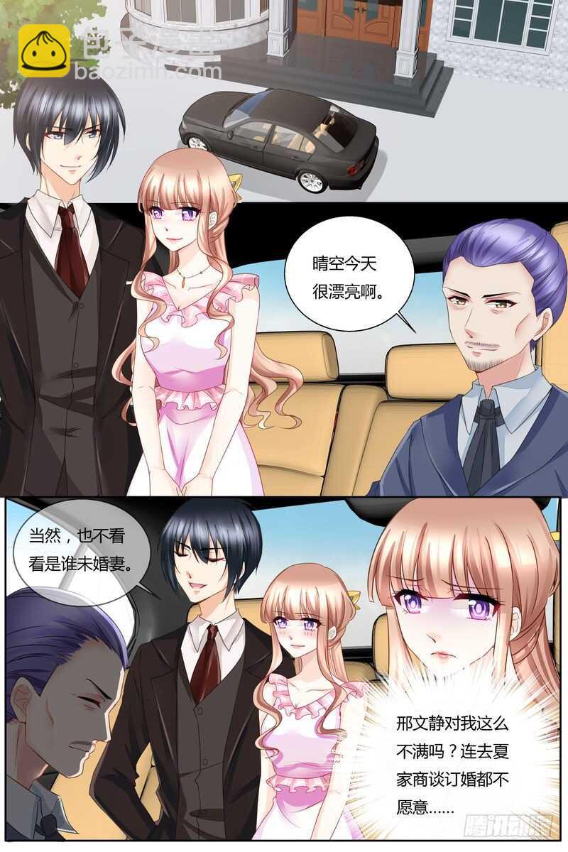 第40话 晴川的孩子-第40话