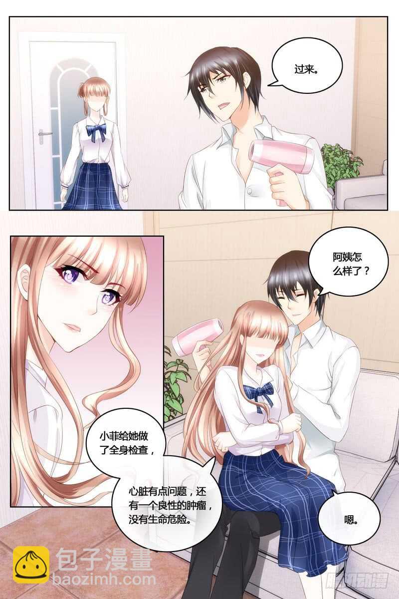 第42话 妈妈的病-第42话