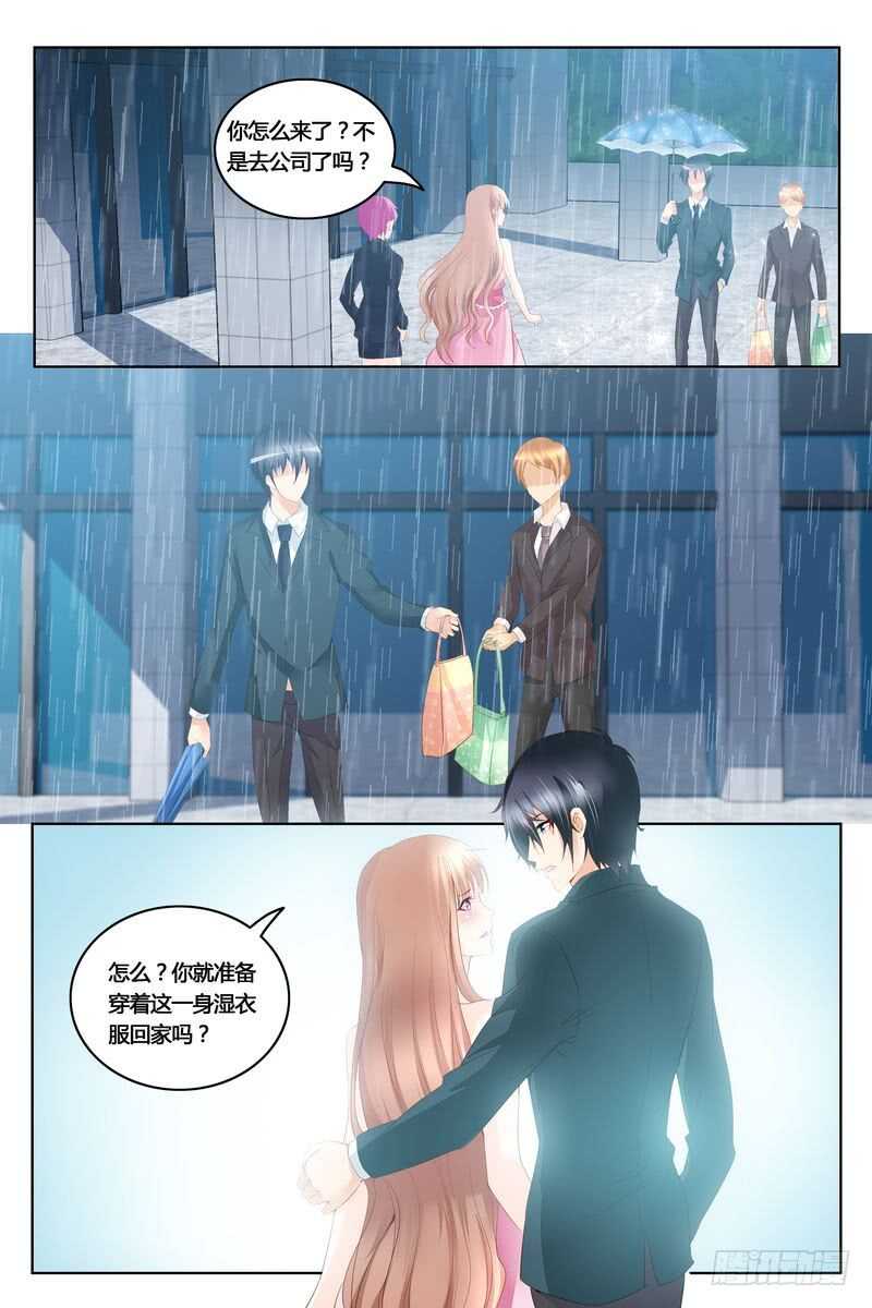 第42话 妈妈的病-第42话