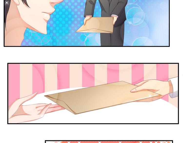 第二部 0.前情提要(1/2)-第46话