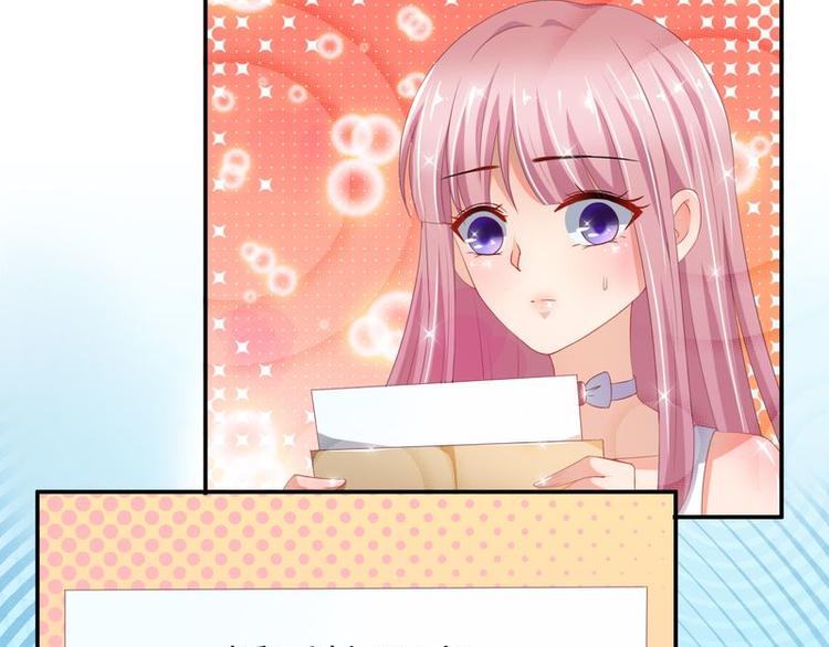 第二部 0.前情提要(1/2)-第46话