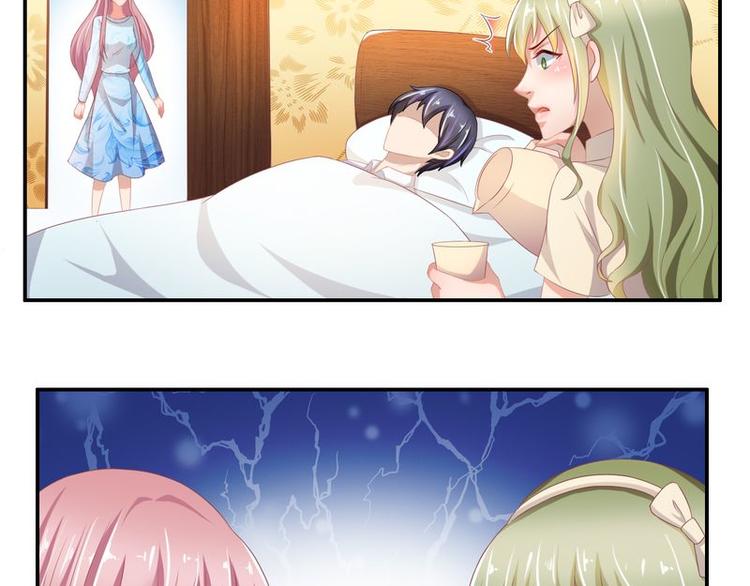 第二部 0.前情提要(1/2)-第46话