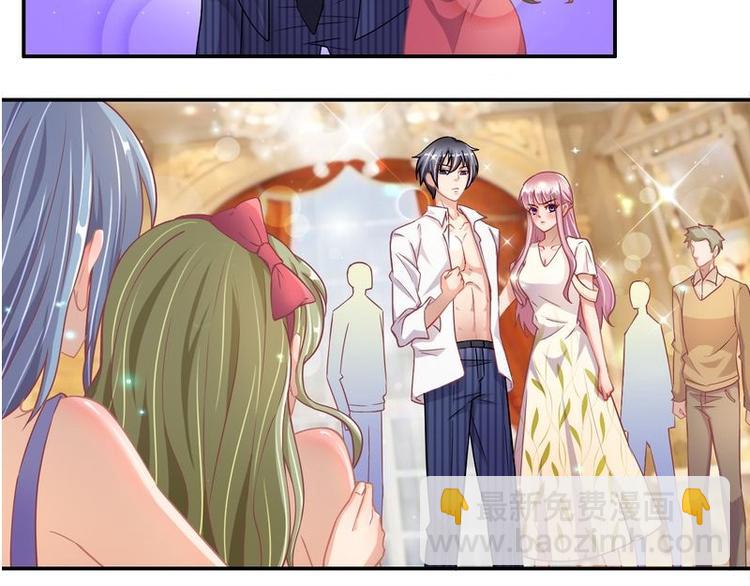 第二部 0.前情提要(1/2)-第46话