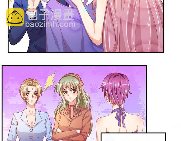 第二部 0.前情提要(1/2)-第46话