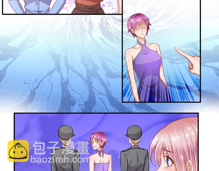 第二部 0.前情提要(1/2)-第46话