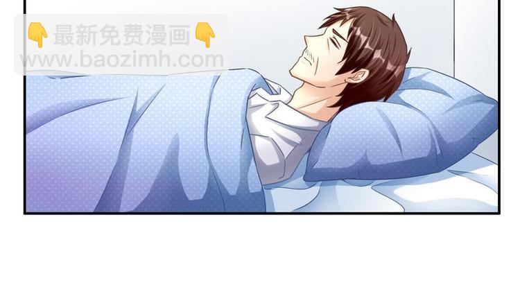 第二部 0.前情提要(1/2)-第46话