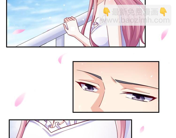 第二部 0.前情提要(1/2)-第46话