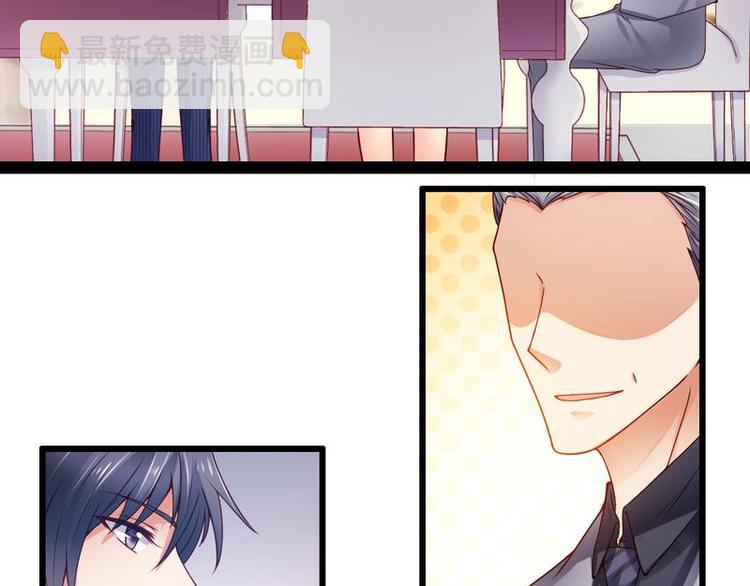 第二部 0.前情提要(1/2)-第46话