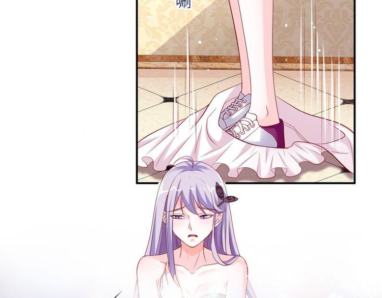 第二部 2.帮我复仇-第48话