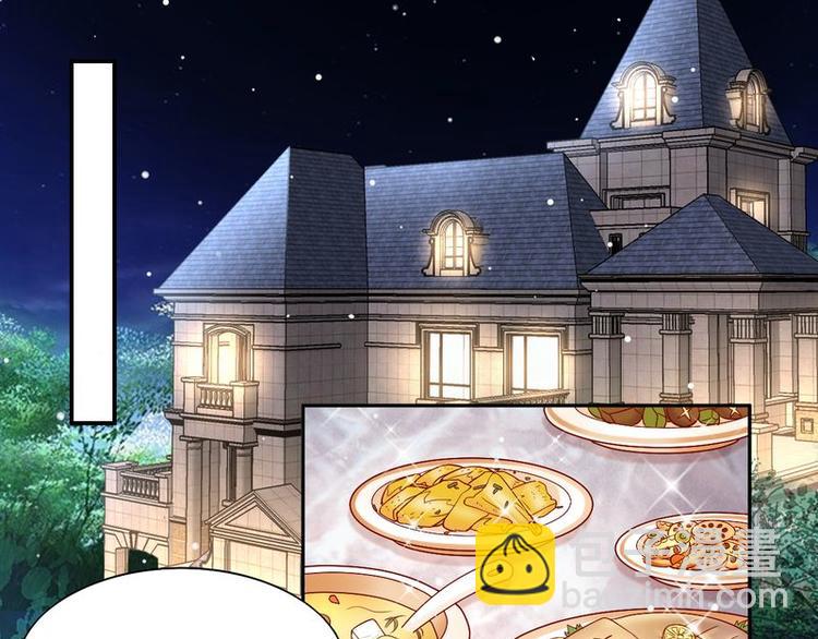 第二部 2.帮我复仇-第48话