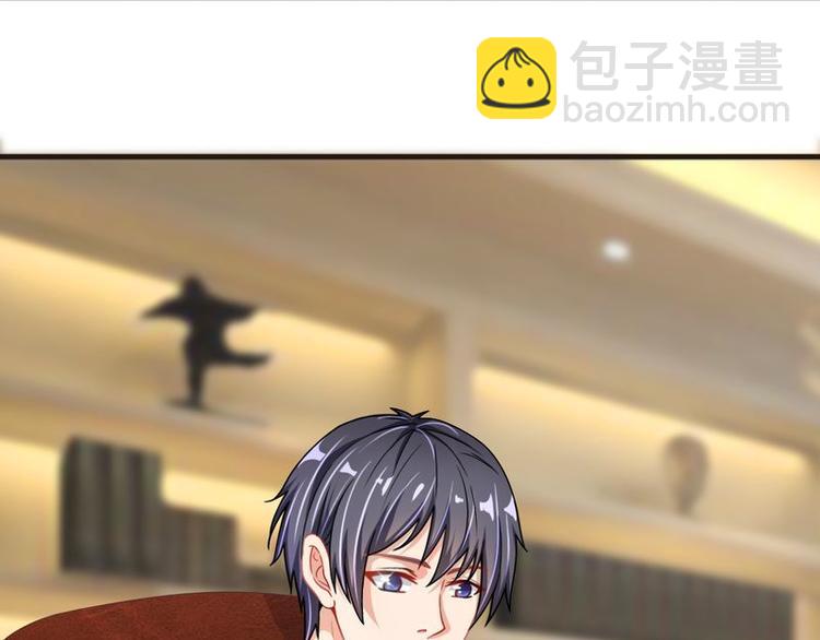 第二部 4.结束了(1/2)-第50话