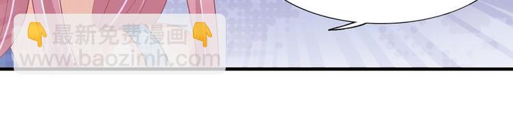 第二部 4.结束了(1/2)-第50话