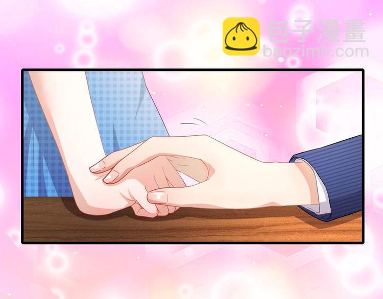 第二部 4.结束了(1/2)-第50话