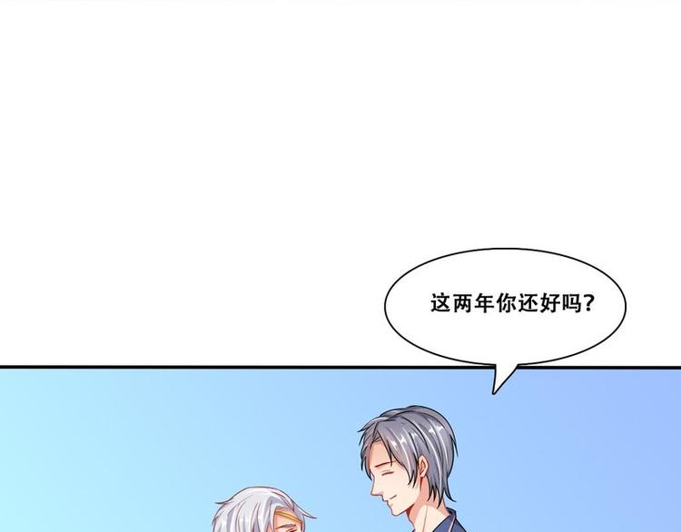 第二部 4.结束了(1/2)-第50话