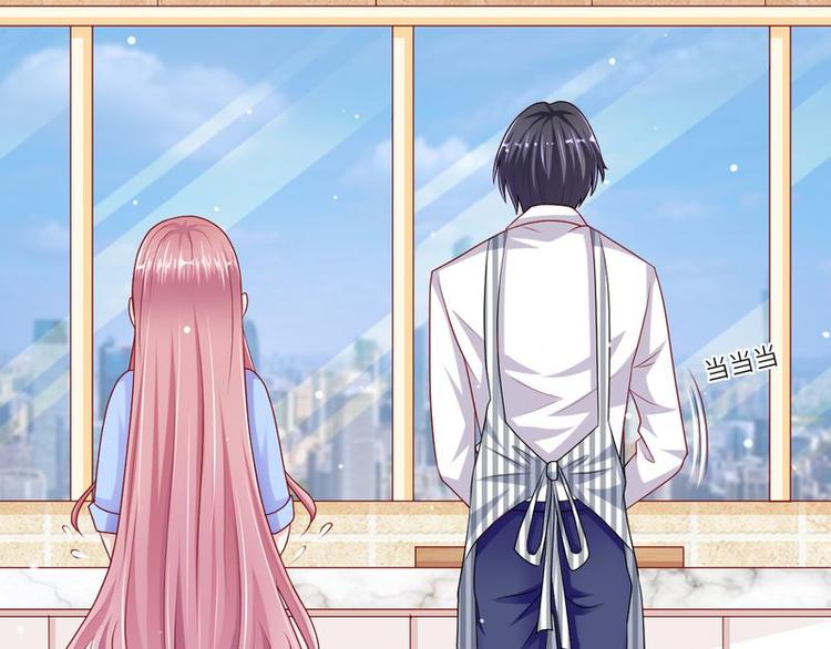 第二部 6.谢谢老公-第52话