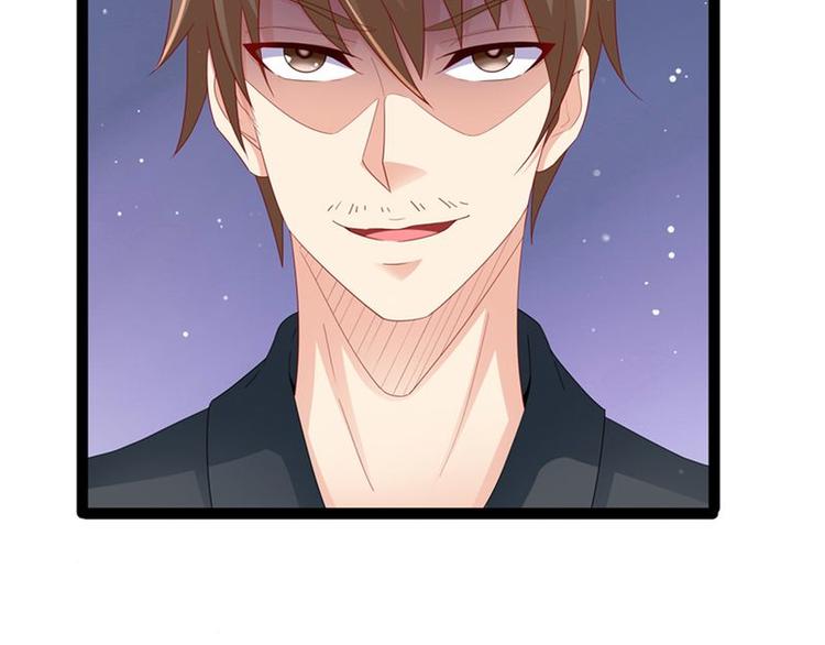 第二部 8.幕后黑手-第54话