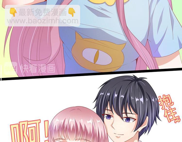 第二部 8.幕后黑手-第54话