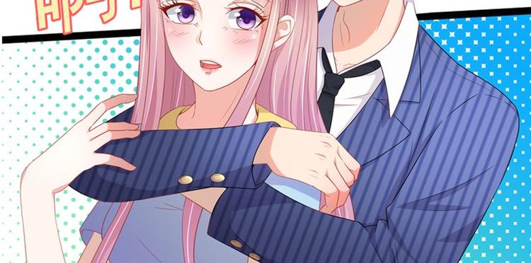 第二部 8.幕后黑手-第54话